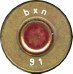 9mm-MAKAROV-bxn-91
