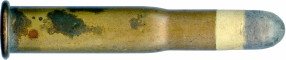 10.67-X-58R-RUSSIAN-BERDAN-M-III-8-3-FULL