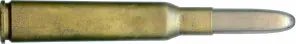 6.8 X 57 CHINESE MAUSER (GR#808)