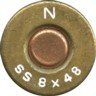 8X48R-N