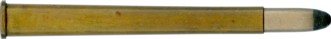 6.5 X 70R SAUER  (6.6x70R NIMROD)