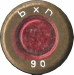 9mm-MAKAROV-bxn-90