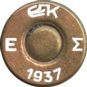 6.5-X-54-MS-EE3