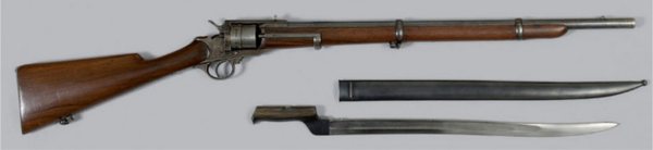 12mm-Perrin-Carbine