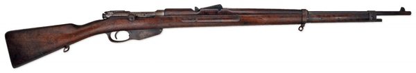 6.5-X-53R-M95-Mannlicher-M1895