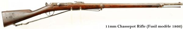 11mm-CHASSEPOT-RIFLE_0