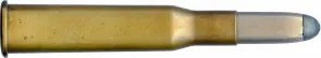 8 X 58R KRAG JÖRGENSEN