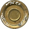 9.5-X-60R-TURKISH--2