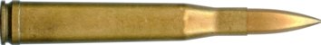 300 MATCH LOADS – POSSIBLE MILITARY