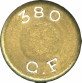 380-SHORT-CF.-LONG-CASE-CF-2