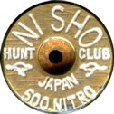 500-3-NE-NI-SHO