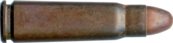 7.62x39-RSA-S-RANGE-FULL2