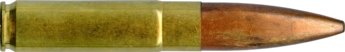 12.5 X 53 ATEC