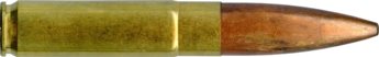 12.5 X 53 ATEC