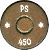 450-SHORT-CF-PS
