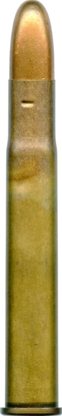 475 №.2 NITRO EXPRESS (3 ½")