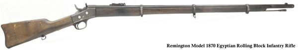 Remington-Model-1870-Egyptian