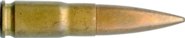 7.92 X 24,5mm SUBCALIBRE (REGANA)