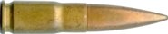 7.92 X 24,5mm SUBCALIBRE (REGANA)