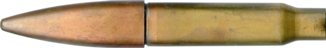 50-7.62X51-DEATHWIND-PROJECT