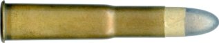 450 WEBLEY MILITARY BREECH-LOADER (2 ½")
