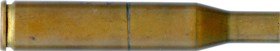 8 X 74 KELLER MAGNUM??