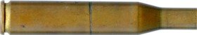 8 X 74 KELLER MAGNUM??