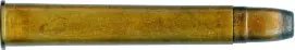 9.3 X 57R HAGEN EXPRESS