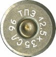Headstamp of 12.5 X 35R RUSSIAN POLICE REVOLVER