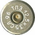 12.5-X-35R-RUSSIAN