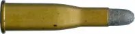 6.8 X 42R AUSTRIAN TESCHING
