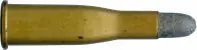 6.8 X 42R AUSTRIAN TESCHING