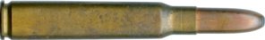 7.7-JAPANESE-Type-99-FU-FULL