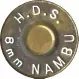 8mm-NAMBU-HDS