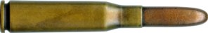 7.5 X 53.5 RUBIN VGP M1888