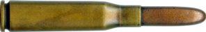 7.5 X 53.5 RUBIN VGP M1888