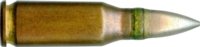 7.5-X-38-SWISS-47-52--3-FULL