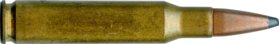308 REMINGTON EXPERIMENTAL
