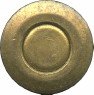 Headstamp of 11mm SWEDISH ORDNANCE m/71