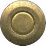 11mm-SWEDISH-ORDNANCE-M.71