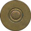 Headstamp of 12mm STHAL (12X46R)