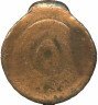 Headstamp of 44 ALLEN LIPFIRE