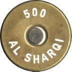 577-500-H&W-AL-SHARQI