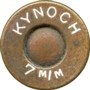275-RIGBY-KYNOCH5