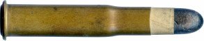10.67 X 57R RUSSIAN BERDAN