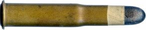 10.67 X 57R RUSSIAN BERDAN