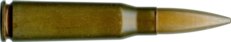 7 X 41 LANTAN