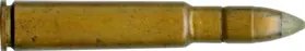 9.3 X 53 SWISS M.89B (BÖCKLE)