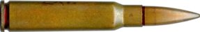 7.5-X-54-MATCH-LM-NM-3-64-7.5-FULL