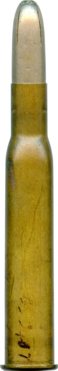 360 №.2 NITRO EXPRESS 3"